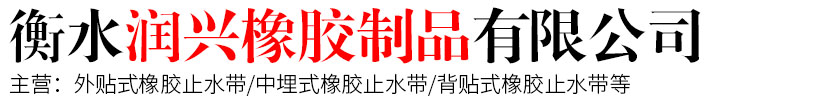 沈陽(yáng)歐福斯節(jié)能建材有限公司